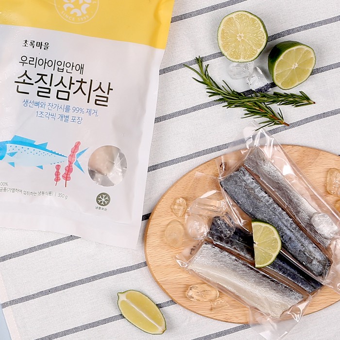 천일에스에프 이미지