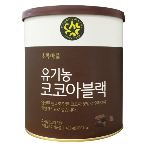 (주)초록원 이미지