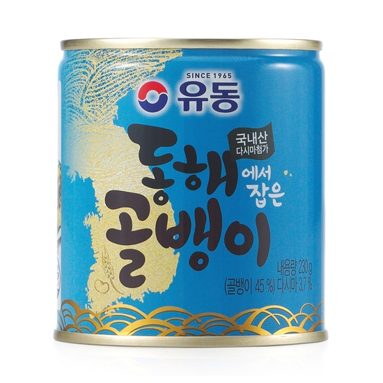 유성물산교역(주) 이미지