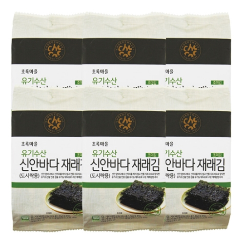 (주)어촌사람들 이미지
