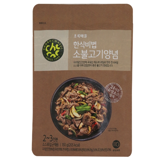 (주)제이에스그린푸드 이미지