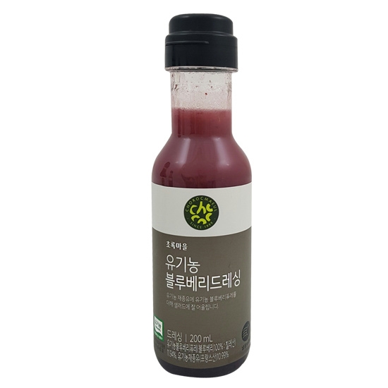 (주)제이에스그린푸드 이미지