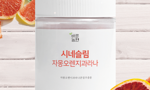 에이어썸 이미지