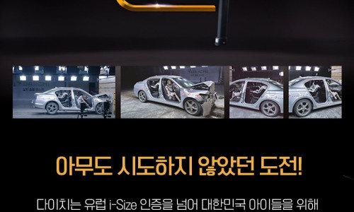 에이리드 이미지