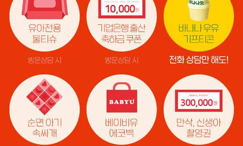 사진촬영업 이미지