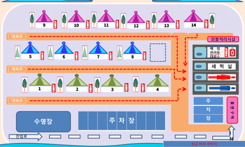 바다로글램핑 이미지