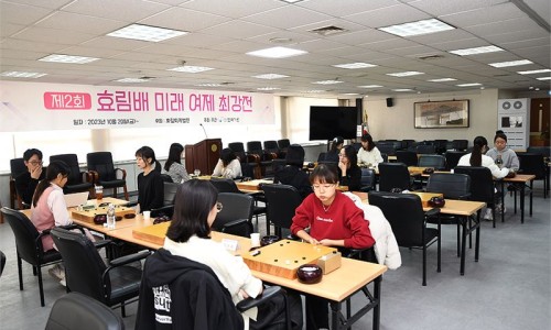 효림회계법인 이미지