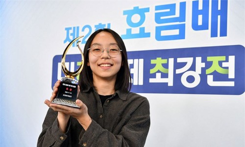 효림 이미지