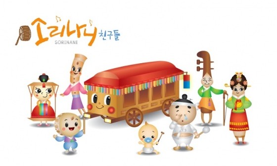 소리국악기 이미지
