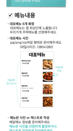 윤미찬방 이미지