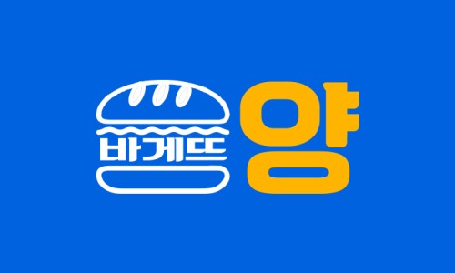 바게뜨양 이미지