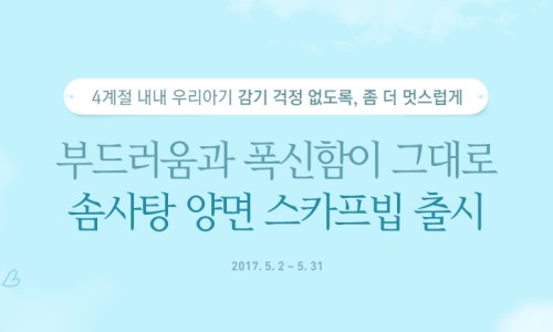 스튜디오밤부 이미지