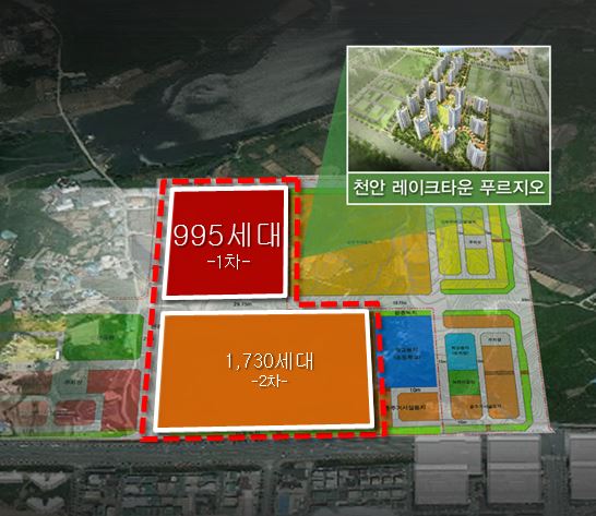 국공립레이크2차어린이집 이미지