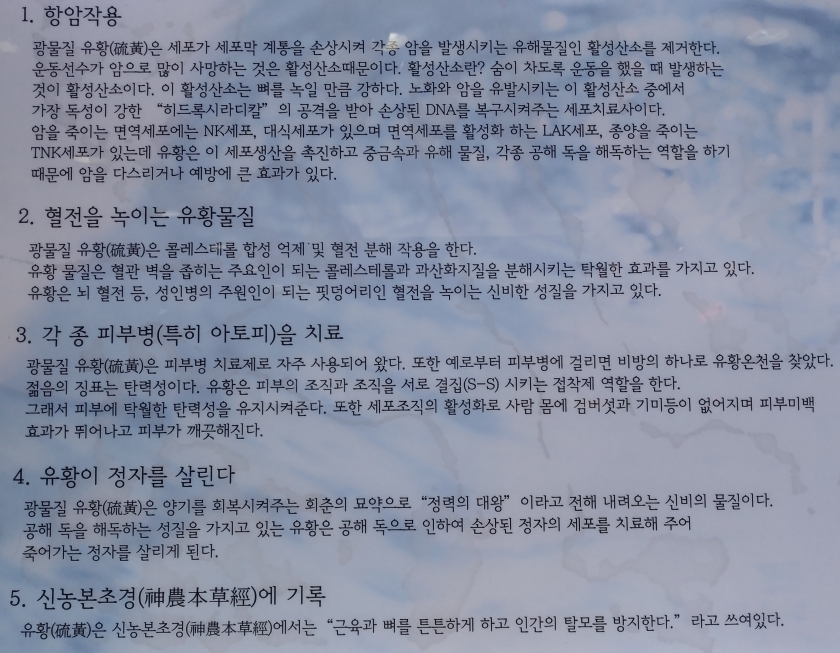 프라젠 이미지