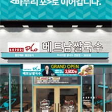 바푸리 이미지