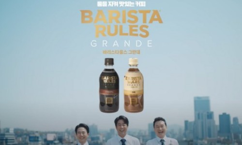 룰스(Rules) 이미지