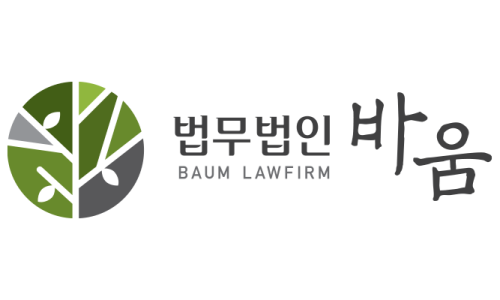 법무법인이신 이미지