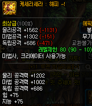 독공 이미지