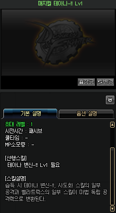 독공 이미지