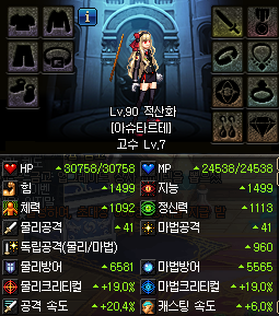 독공 이미지
