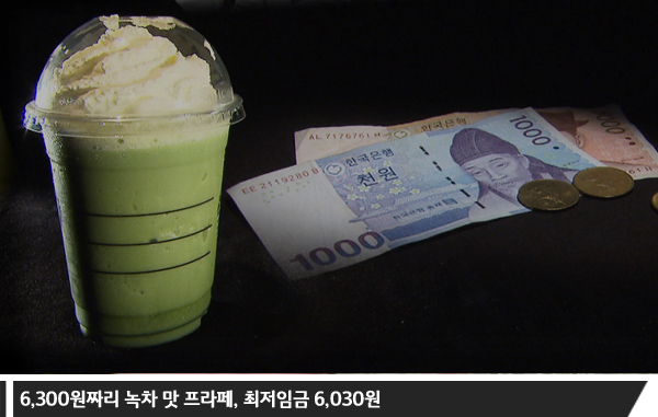 청춘강정 이미지