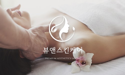 뷰케어 이미지