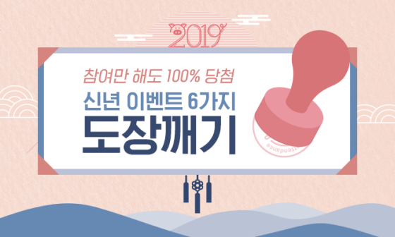 뷰티.채 이미지