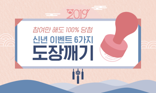 뷰티송 이미지