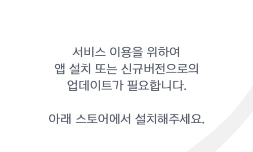 뷰티엔젤 이미지