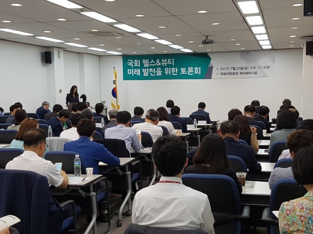 참좋은산업 이미지