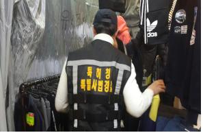 누리유통 이미지