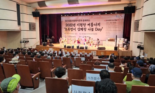 세림식품원료 이미지