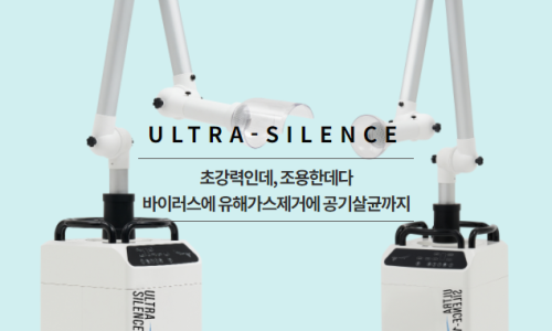 지앤씨 이미지