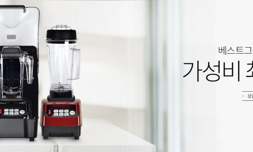 그린몰 이미지