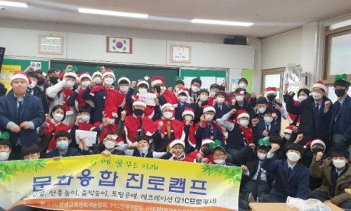 세기스포츠 이미지