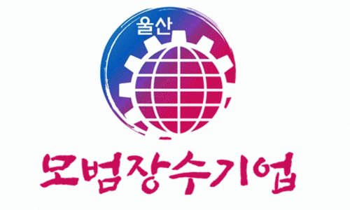 (주) 태원정밀 이미지