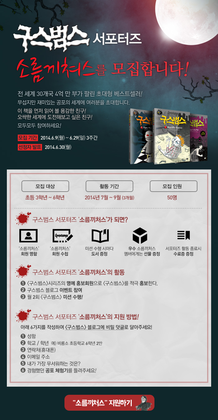 코픽 이미지