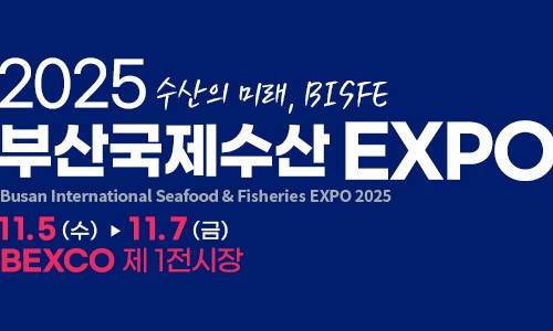 (주)에스아이홀푸드 이미지