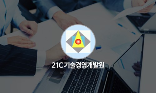 품질환경인증개발원 이미지