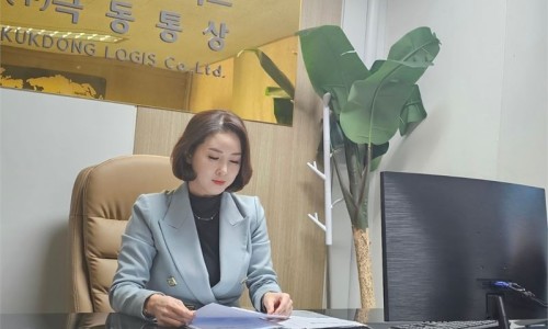 극동주 이미지