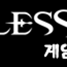 천년보감 이미지