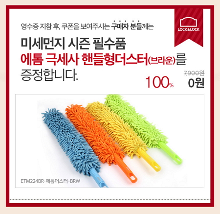 고고창고 이미지