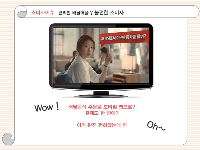 ?src=%22http%3A%2F%2Fblogfiles.naver.net%2F20140809_228%2Fvmfqjs_1407515504190sMljf_JPEG%2F2.jpg%22&type=cafe_wa740