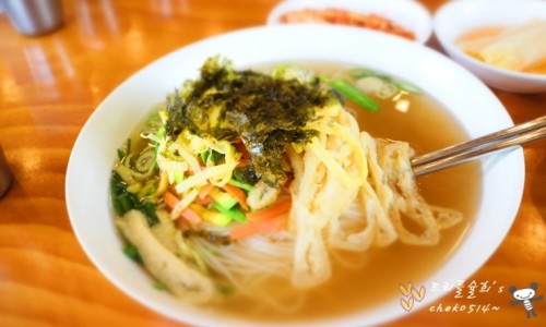 부자집비빔국수 이미지