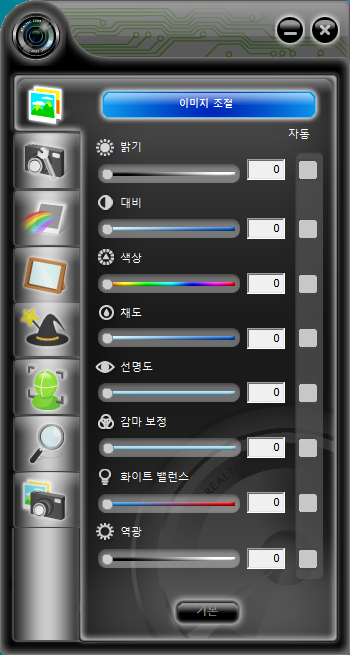 ?src=%22http%3A%2F%2Fblogfiles.naver.net%2FMjAxODAyMDVfMTkx%2FMDAxNTE3ODE4NTM2NzE2.0D3Jnapuj_OtzxggFfp-e_6ZOOUuxz9m0SKJyZ9RDBsg.NoUZ6qi8Y0SaQdhH0xTKnSgmEzHF7lP6p_RB1fSnJlIg.PNG.ox1997cow%2F1.png%22&type=cafe_wa740