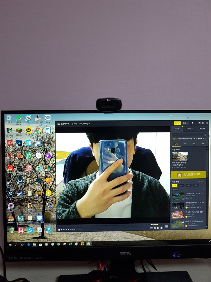 ?src=%22http%3A%2F%2Fblogfiles.naver.net%2FMjAxODAyMDZfMjc0%2FMDAxNTE3ODU0MzAzMTk2.wyoL4Qc0XnLLvZHV8msmyCrNvCTF3aWZbkXCpXtDenwg.F9yBsmk-7lI-T1yqp9GNWRK9NVIPY7Bp5SaVBns7MjIg.JPEG.sjy0506%2F20180201_004320.jpg%22&type=cafe_wa740