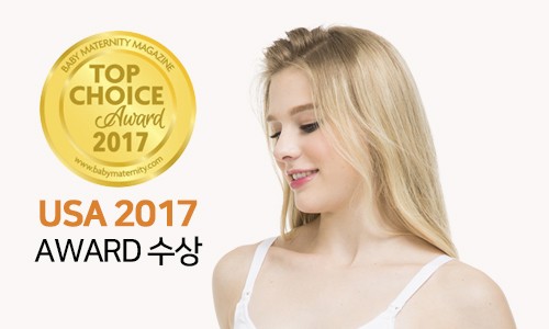 복대세탁 이미지