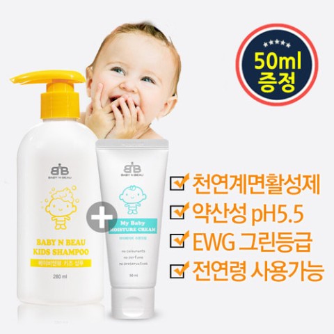 키즈베이 이미지