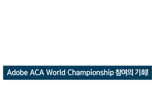 선인디자인 이미지