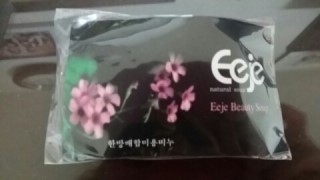 이제이카페 이미지